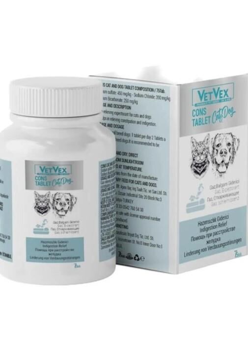 Vetvex Cons Tablet Kedi Köpek Kabızlık Giderici Destek Tableti