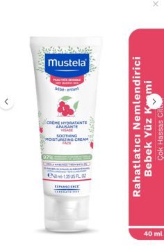 Mustela Soothing Moisturizing Cream 40ml
