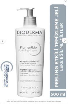 Bioderma Pigmentbio Foaming Cream 500 ml