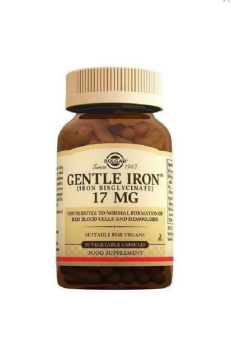 Solgar Gentle Iron 17 mg 90 Kapsül