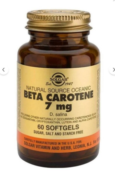 Solgar Beta Carotene 7 mg 60 Yumuşak Jelatin Kapsül
