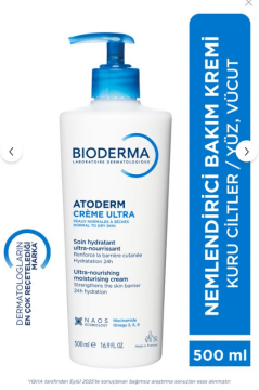 Bioderma Atoderm Cream Ultra 500ml
