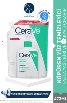 CeraVe Köpüren Yüz Temizleyici Yeniden Dolum Paketi - Refill 473 ml