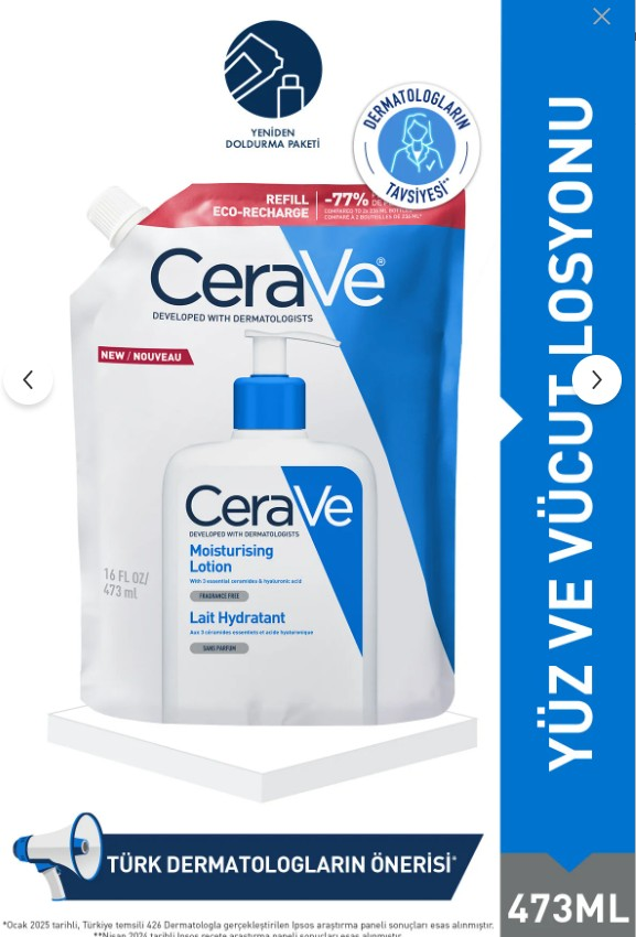CeraVe Nemlendirici Losyon Refill 473 ml