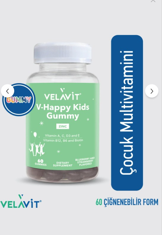 Velavit V-Happy Kids Gummy 60 Gummies