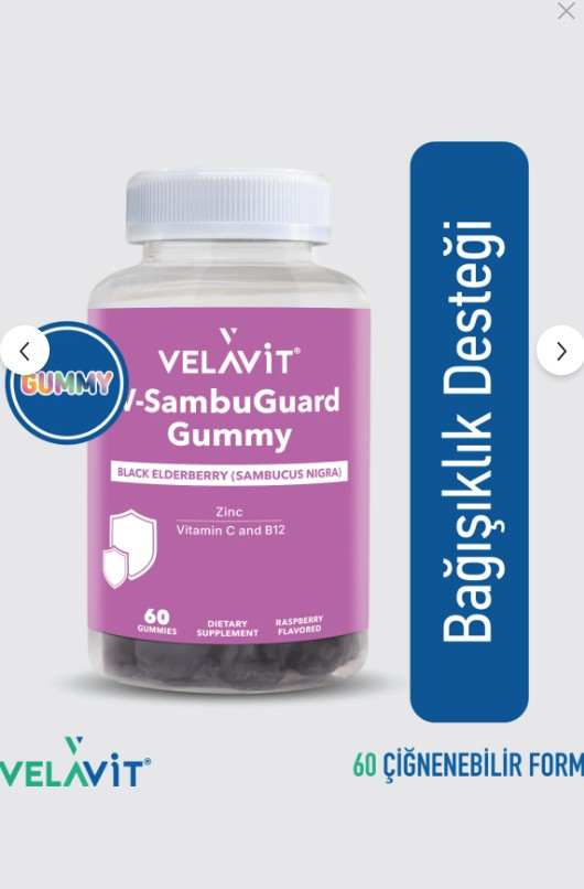 Velavit V-SambuGuard Gummy 60 Gummies