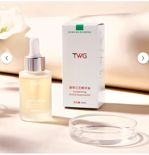 Clamencia TWG Konsantre Orkide Esanslı Serum 30ml