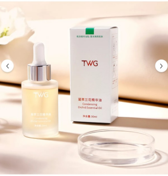 Clamencia TWG Konsantre Orkide Esanslı Serum 30ml