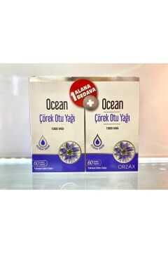 Ocean Ocean Çörek Otu Yağı 1000 Mg 1 Alana 1 Bedava