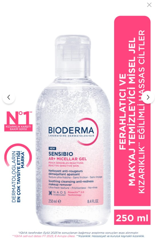 Bioderma Sensibio Ar+ Micellar Gel - Durulama Gerektirmeyen Makyaj Temizleyici Misel Jel 250ml