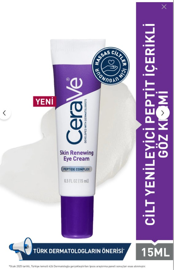 CeraVe Skin Renewing Eye Cream 15ml