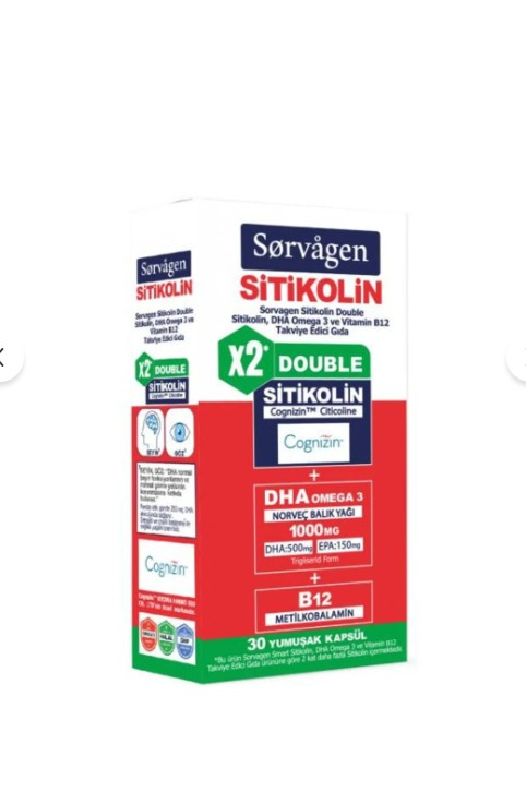 Sorvagen Smart Double Sitikolin DHA Omega 3 ve B12 30 Kapsül
