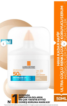 La Roche Posay Anthelios UV Air Tinted Sun Serum SPF50+ 50 ml
