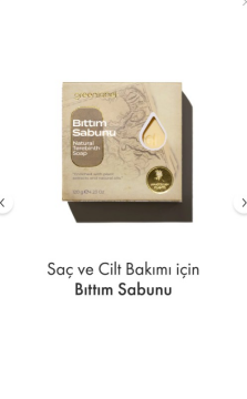 Greenlabel Bıttım Sabunu 120 gr