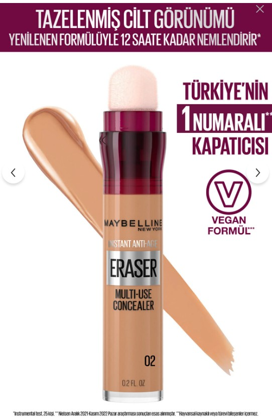 Maybelline New York Instant Anti Age Eraser 02 Nude