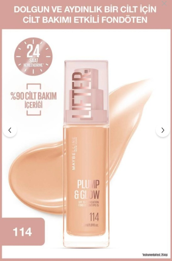 Maybelline New York Lifter Niasinamid ve Hyalüronik Asit İçeren Aydınlatan Fondöten - 114
