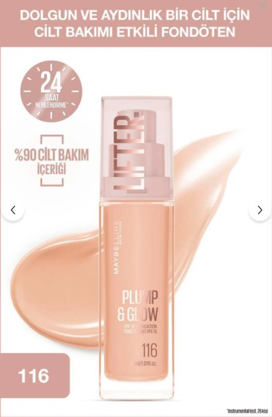 Maybelline New York Lifter Niasinamid ve Hyalüronik Asit İçeren Aydınlatan Fondöten - 116