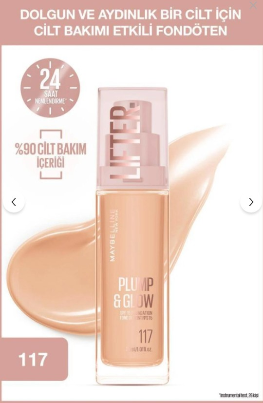 Maybelline New York Lifter Niasinamid ve Hyalüronik Asit İçeren Aydınlatan Fondöten - 117