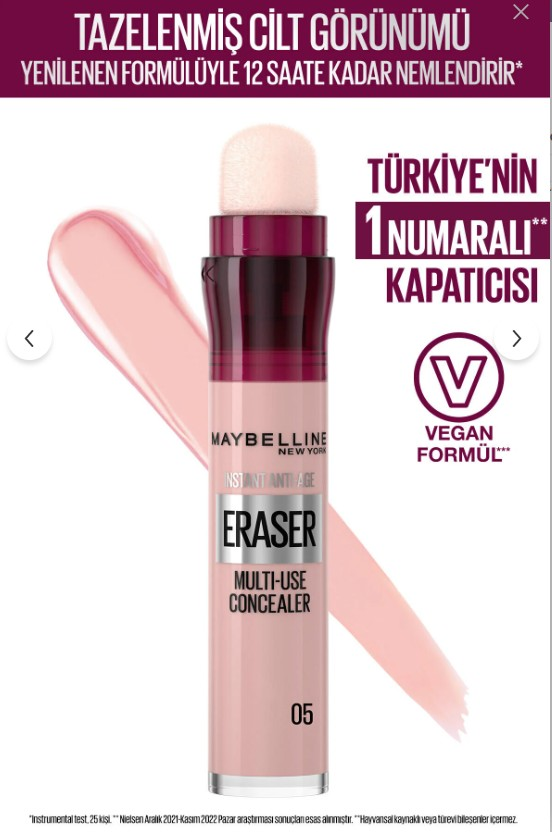 Maybelline New York Instant Anti Age Eraser 05 Brightener