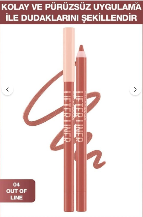 Maybelline New York Lifter Liner Dudak Kalemi - 04 Out of Line