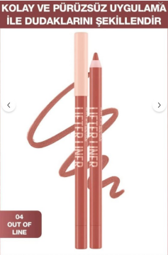 Maybelline New York Lifter Liner Dudak Kalemi - 04 Out of Line