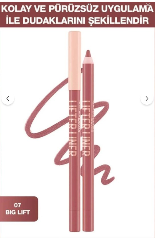 Maybelline New York Lifter Liner Dudak Kalemi - 07 Big Lift