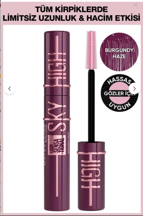 Maybelline New York Lash Sensational Sky High Burgundy Haze Maskara