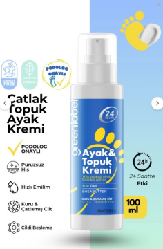Greenlabel Nemlendirici Ayak ve Topuk Bakım Kremi 100 ml