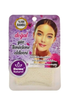 Derma Naturel Bambu Yüz Temizleme Eldiveni